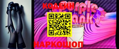 mix Нальчик