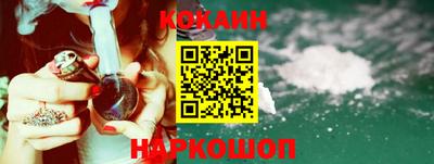 mix Нальчик