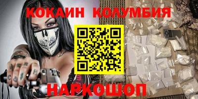 mix Нальчик