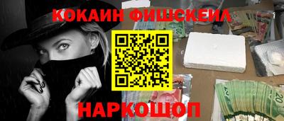 mix Нальчик