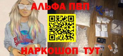 mix Нальчик