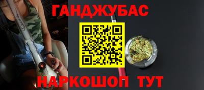 2c-b Нарткала