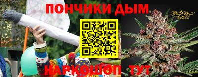 mix Нальчик