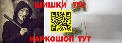 mix Нальчик