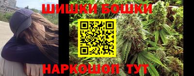 mix Нальчик