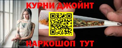 альфа пвп VHQ Наро-Фоминск