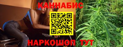 2c-b Нарткала
