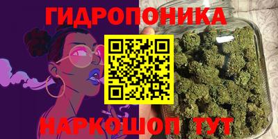 2c-b Нарткала
