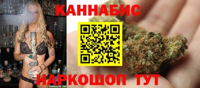 альфа пвп VHQ Наро-Фоминск