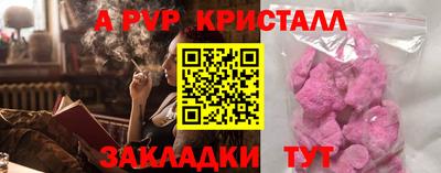 mix Нальчик