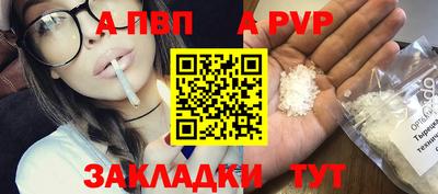 mix Нальчик