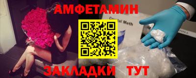 mix Нальчик