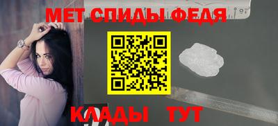 mix Нальчик