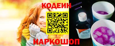 mix Нальчик