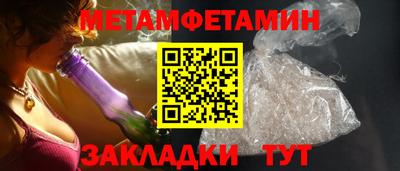 2c-b Нарткала