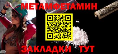 mix Нальчик