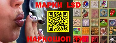 альфа пвп VHQ Наро-Фоминск