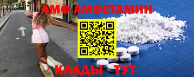 2c-b Нарткала