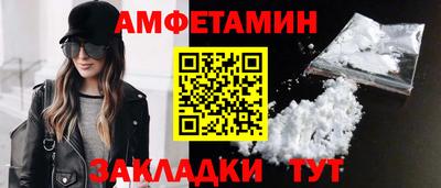 mix Нальчик