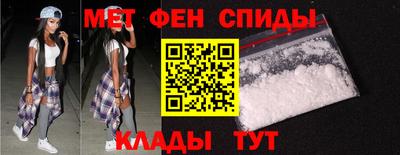 2c-b Нарткала