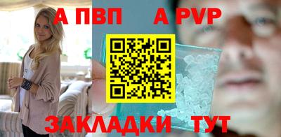 mix Нальчик
