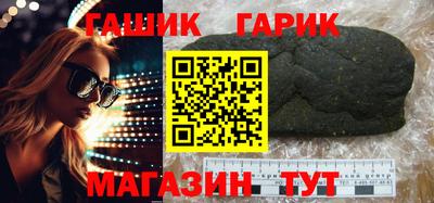 2c-b Нарткала