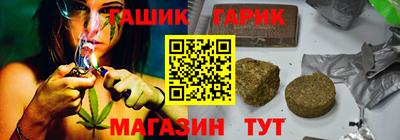 альфа пвп VHQ Наро-Фоминск