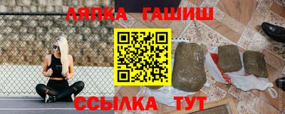 2c-b Нарткала