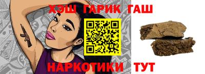 альфа пвп VHQ Наро-Фоминск