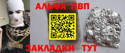mix Нальчик